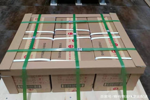 鸡西兴凯湖空运公司酒水【机场货运当天